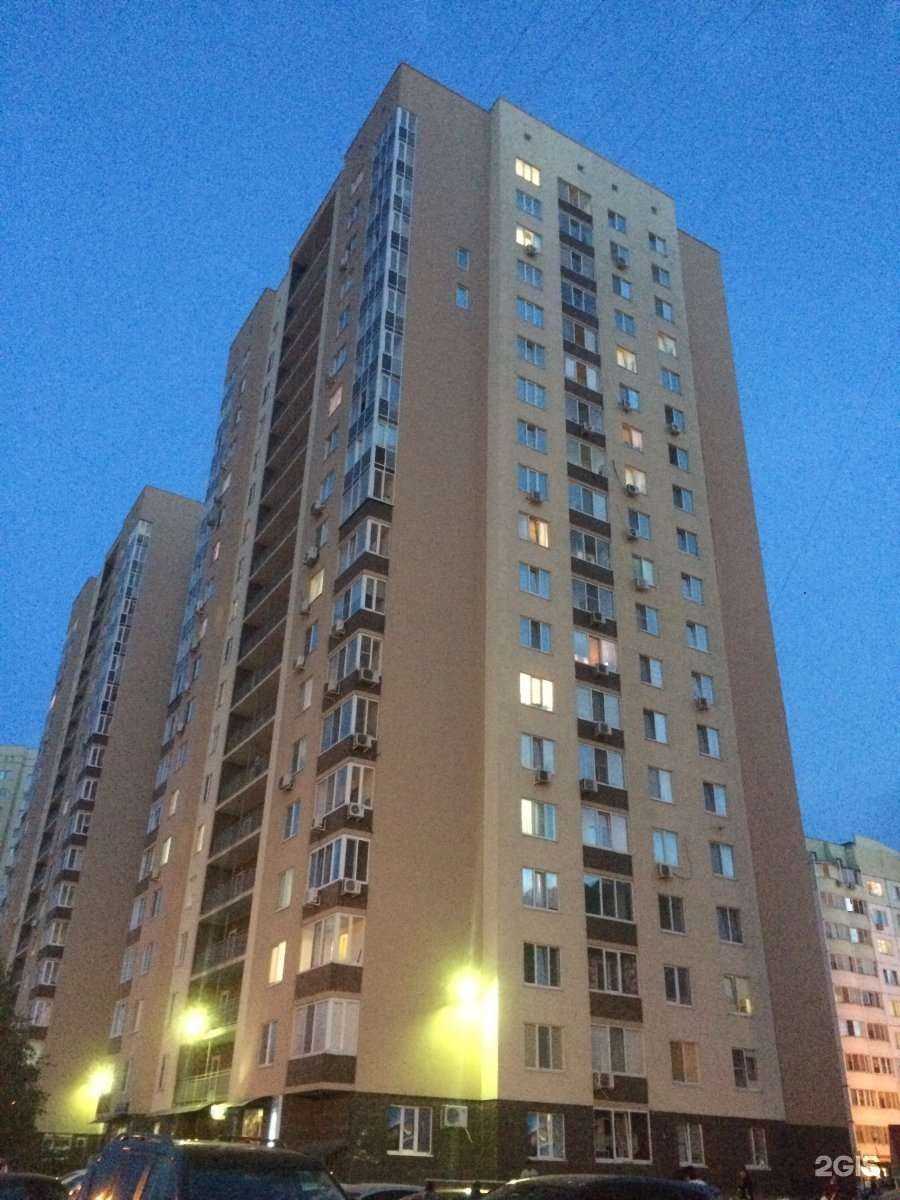 Отзывы на компанию ПланетаZOO в Саратове c фото - фотография 2 из 2