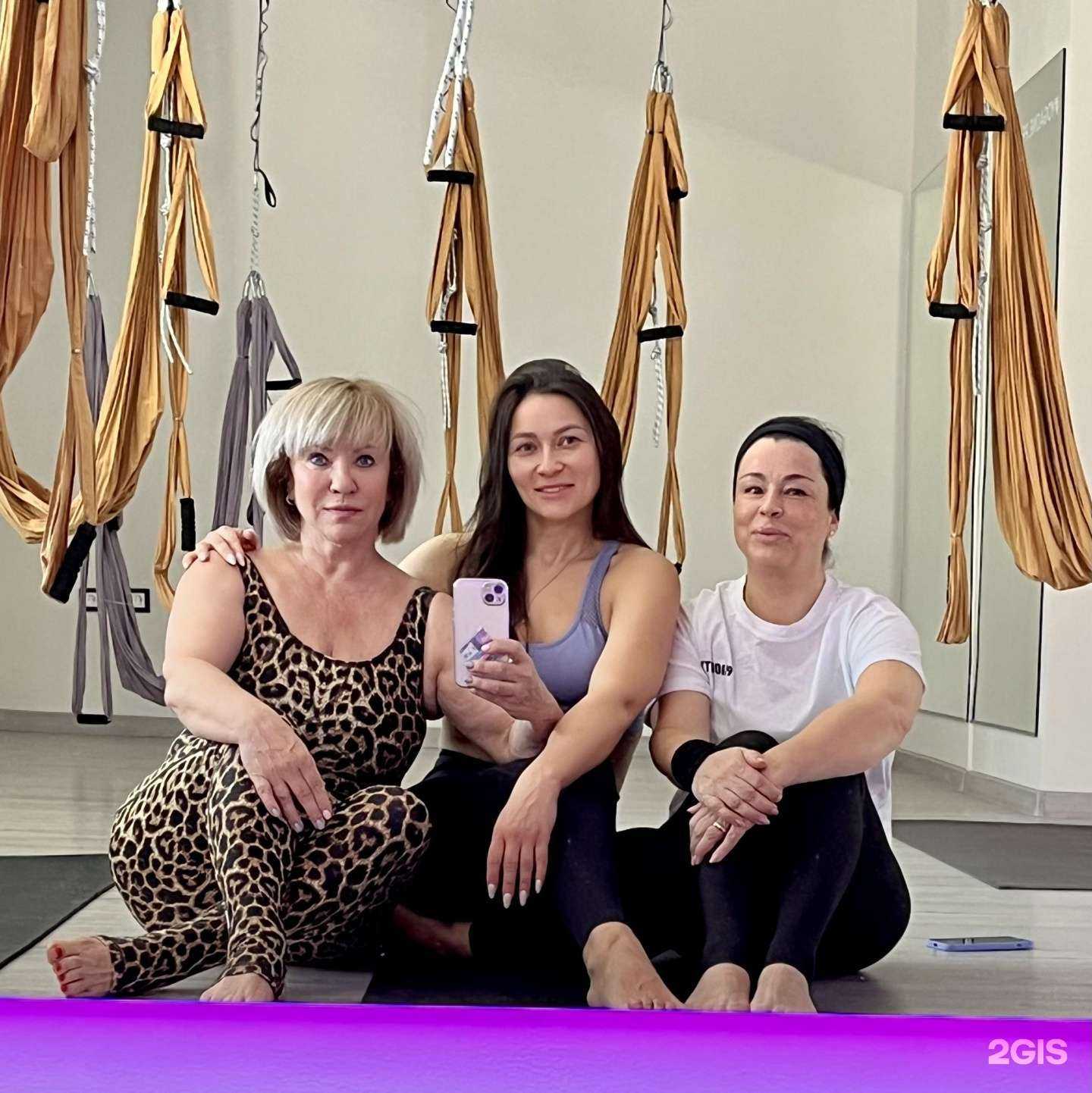 Отзывы на компанию Yoga One в Перми c фото