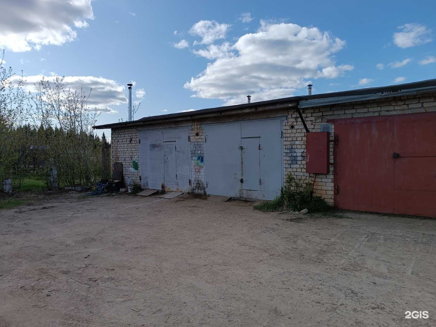 Отзывы на компанию У Сергея в г. Киров c фото