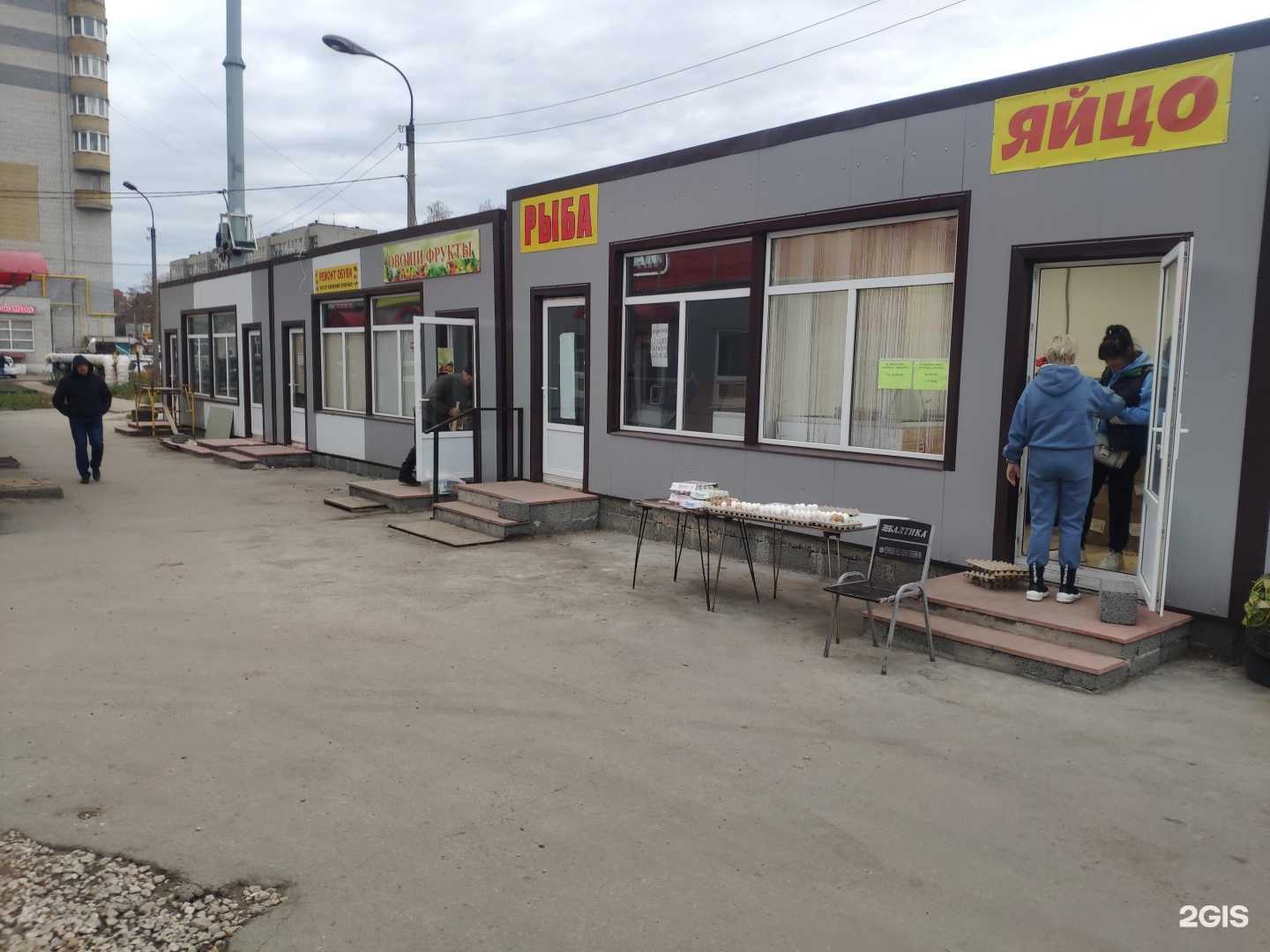 Отзывы на компанию Мастерская по ремонту обуви и изготовлению ключей в Рязани c фото - фотография 2 из 2