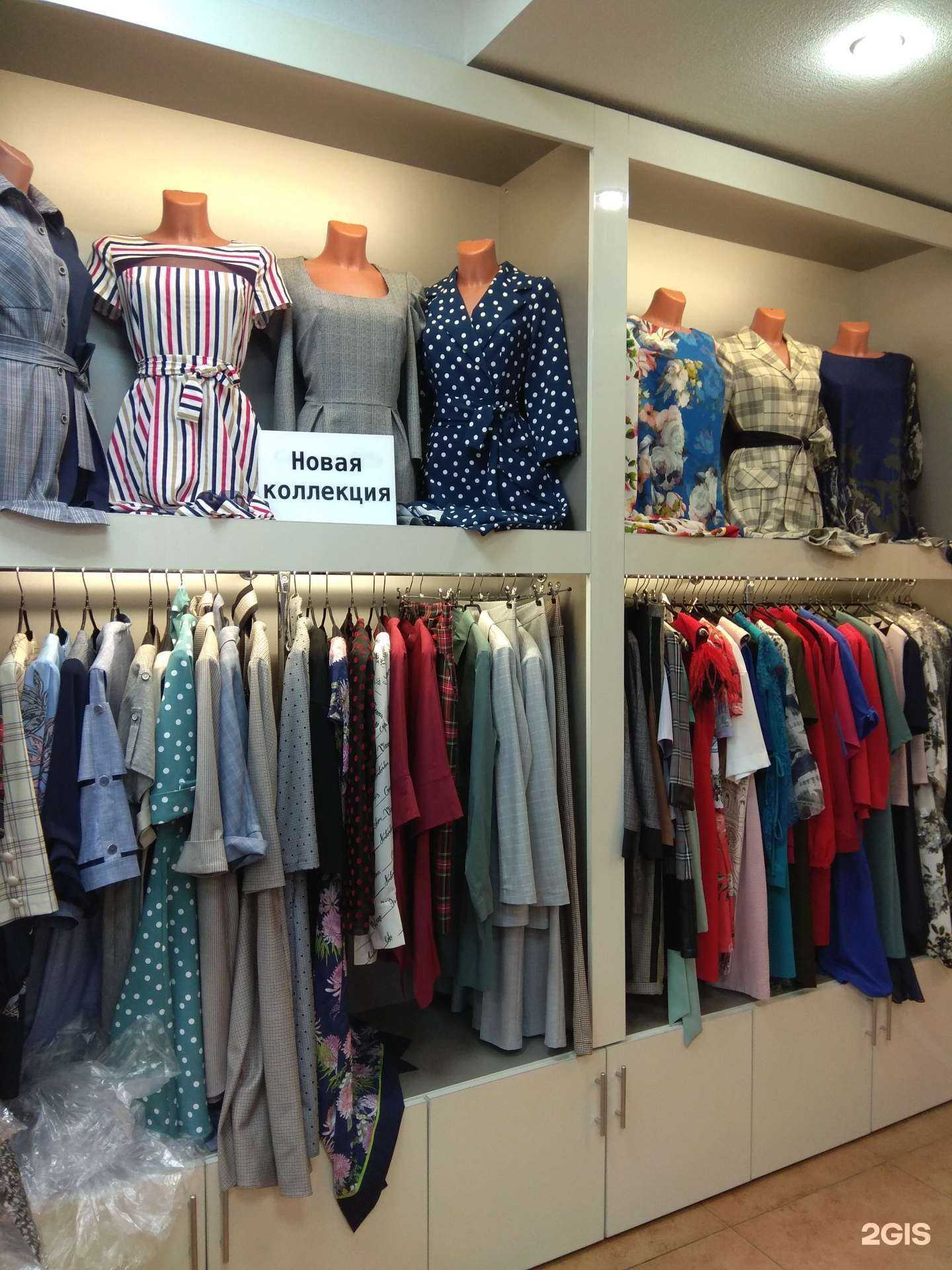 Отзывы на компанию Глянец в Южно-Сахалинске c фото