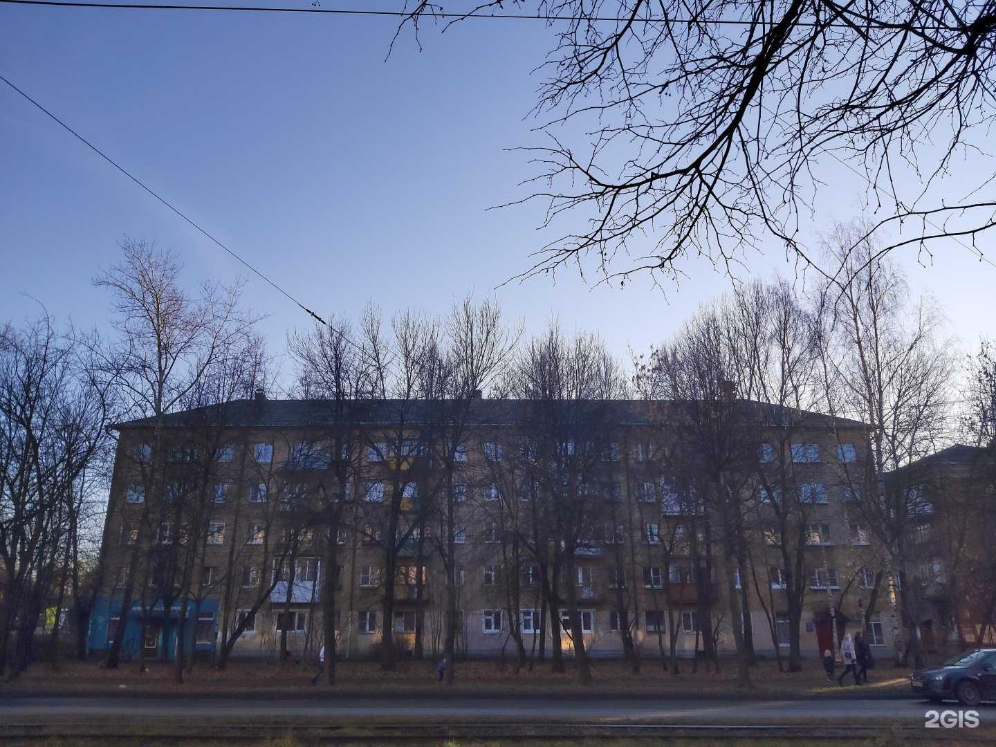 Отзывы на компанию Ярославский кредит в Ярославле c фото - фотография 2 из 2