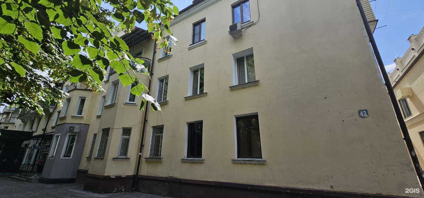 Отзывы на компанию Rada Kush в Нальчике c фото - фотография 2 из 2