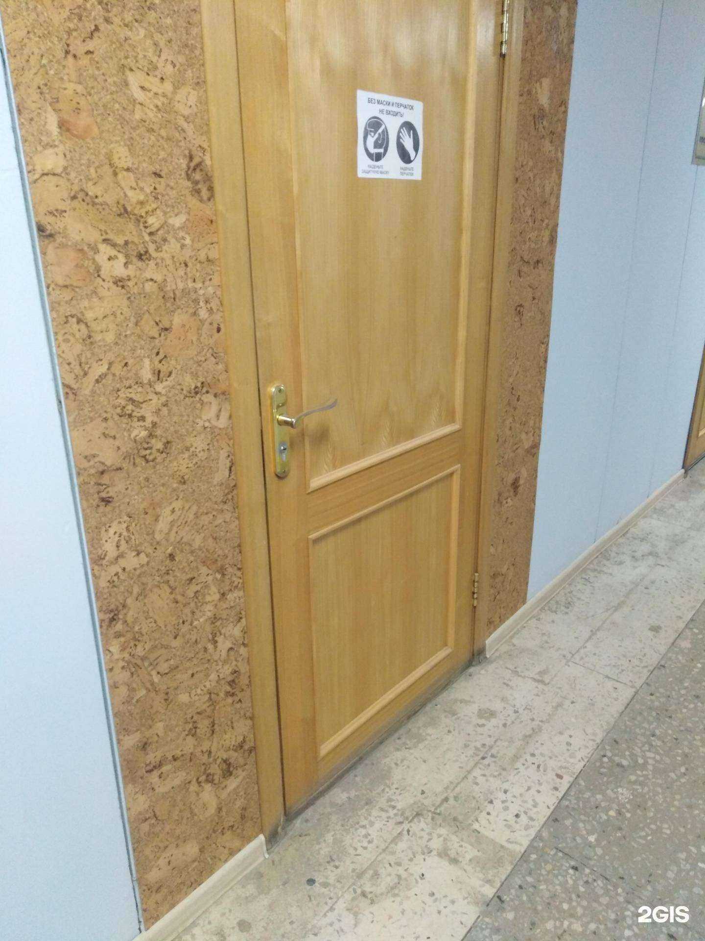 Отзывы на компанию СРС-дом в Тамбове c фото