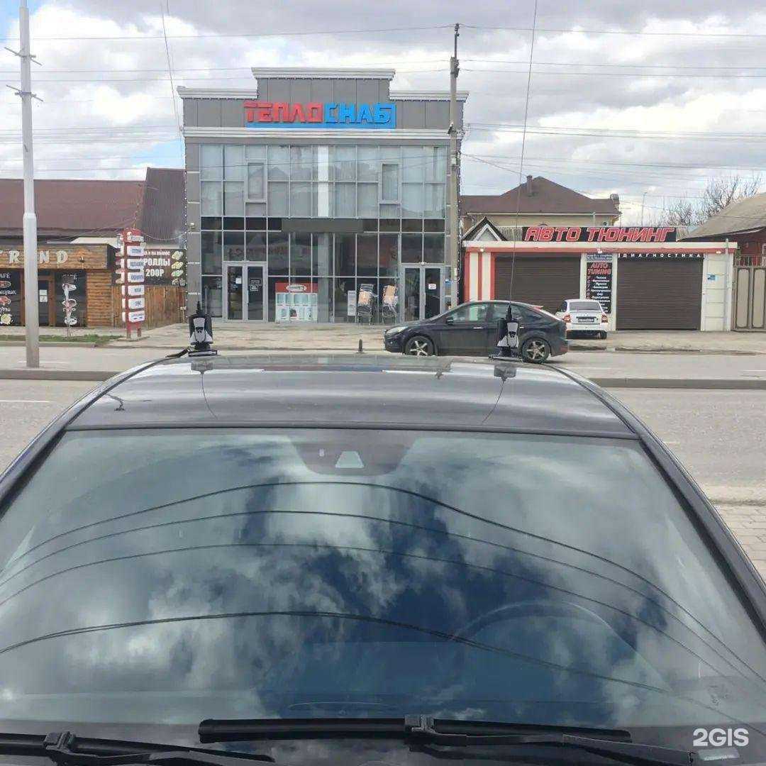 Отзывы на компанию Магнит в г. Грозный c фото