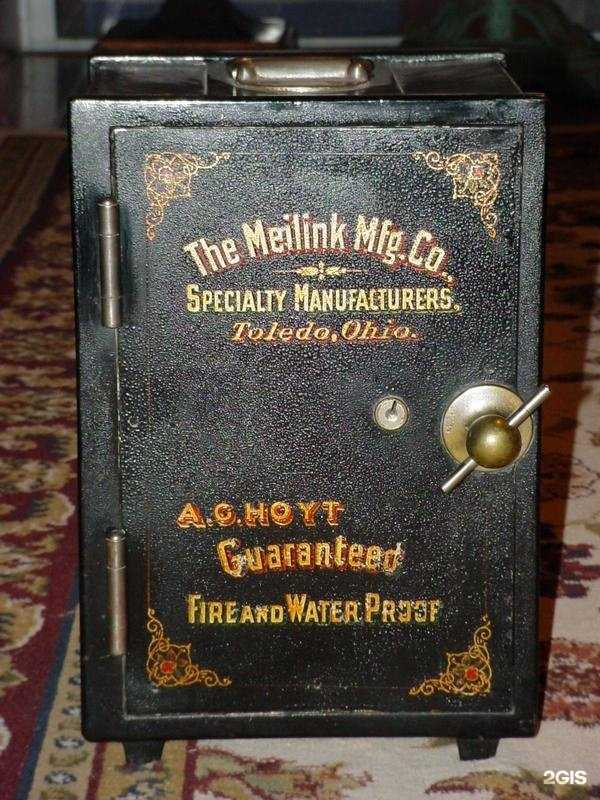 Отзывы на компанию Служба аварийного вскрытия в Тюмени c фото