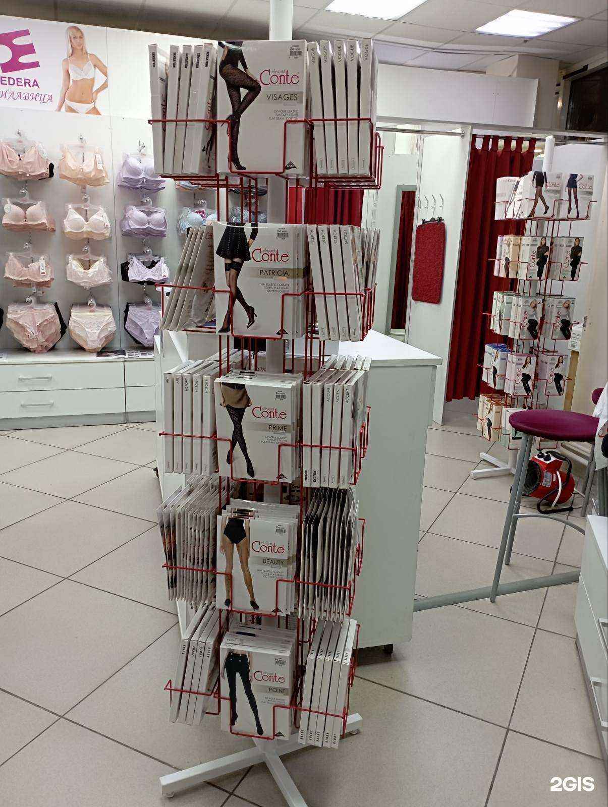 Отзывы на компанию Эдера в Березниках c фото