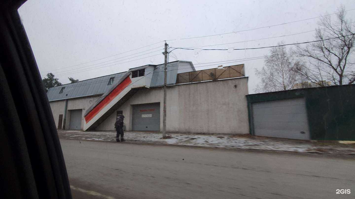 Отзывы на компанию Автозап64 в Саратове c фото - фотография 2 из 2