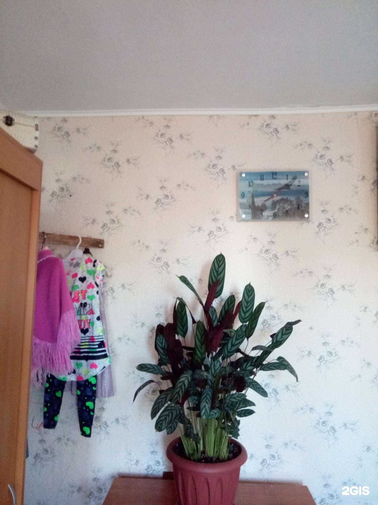 Отзывы на компанию Союз гарант в г. Омск c фото