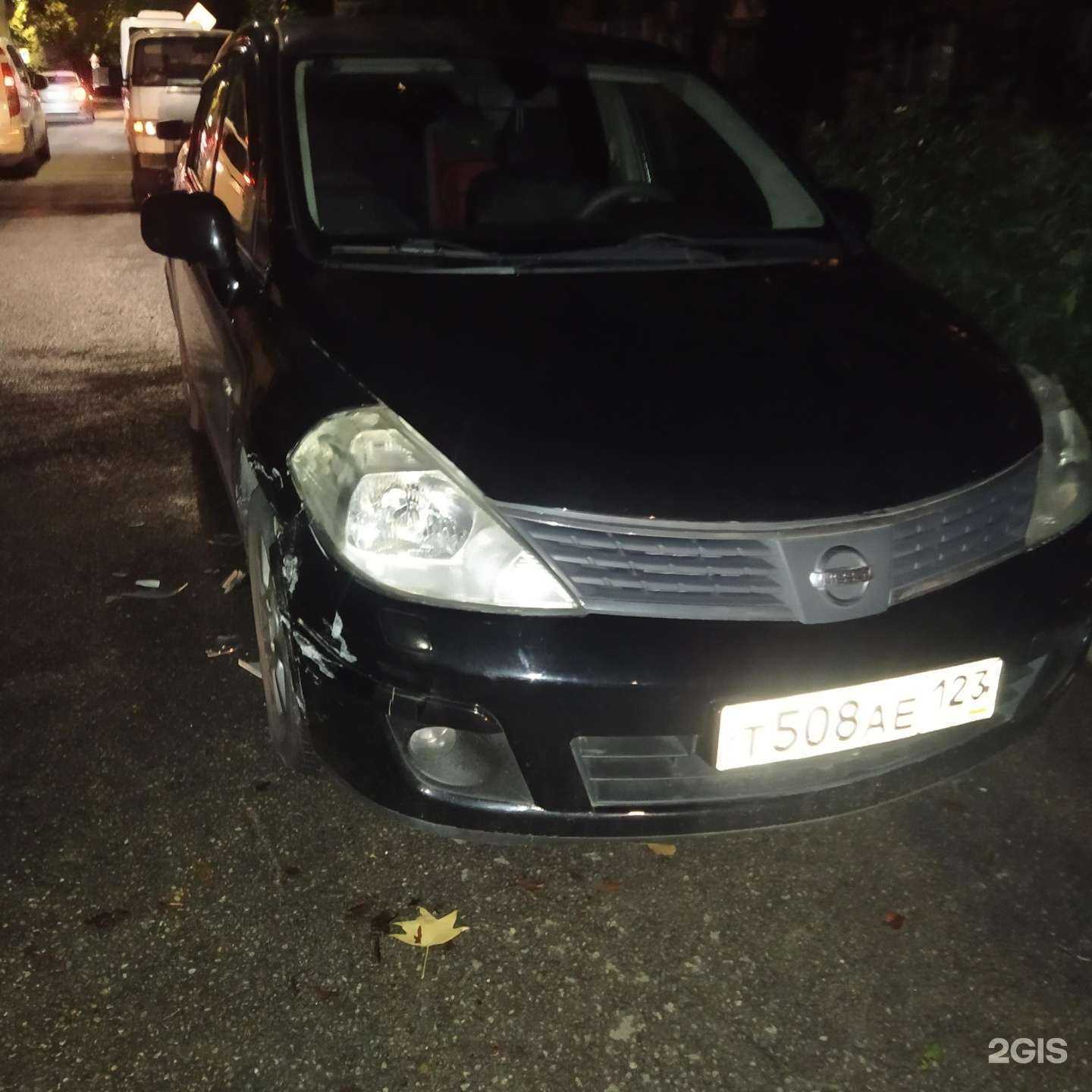 Отзывы на компанию Европротокол в г. Сочи c фото