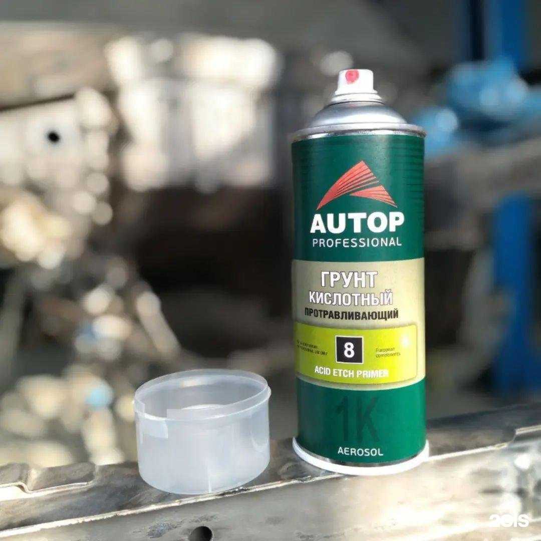 Отзывы на компанию Сибирский рубеж в Бердске c фото