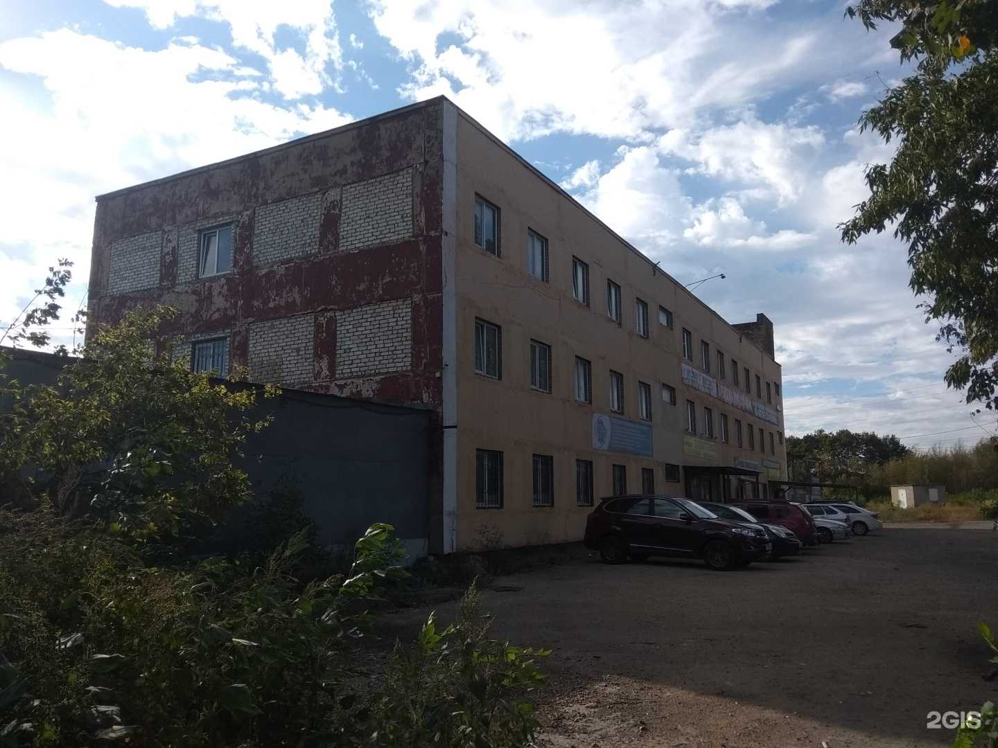 Отзывы на компанию ВекторСталь в Липецке c фото