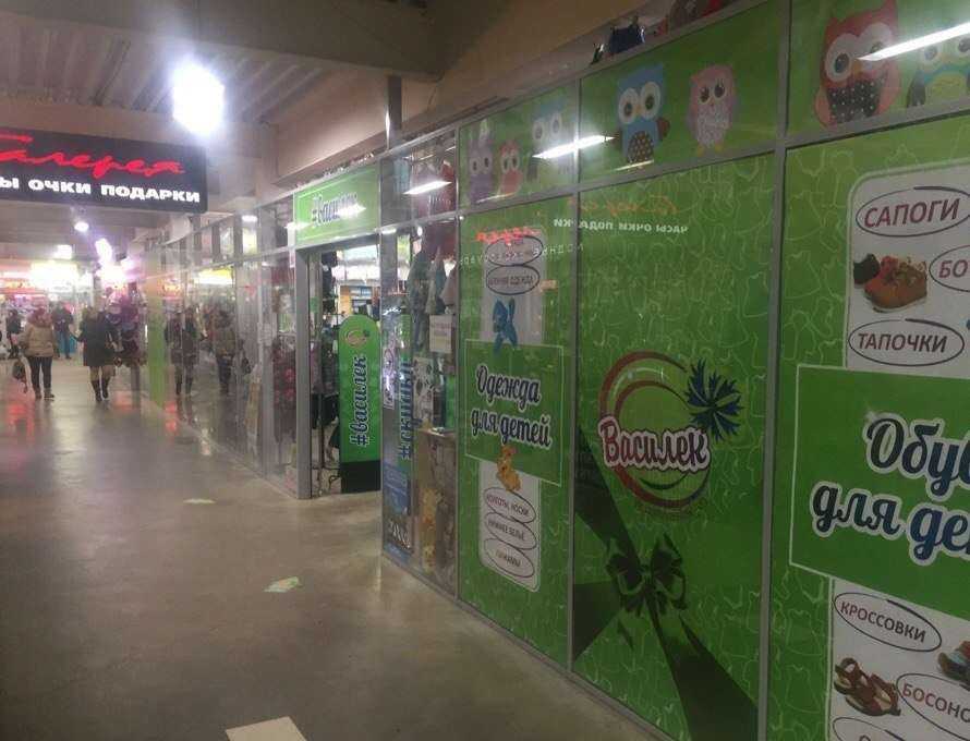 Отзывы на компанию Василёк в г. Великий Новгород c фото