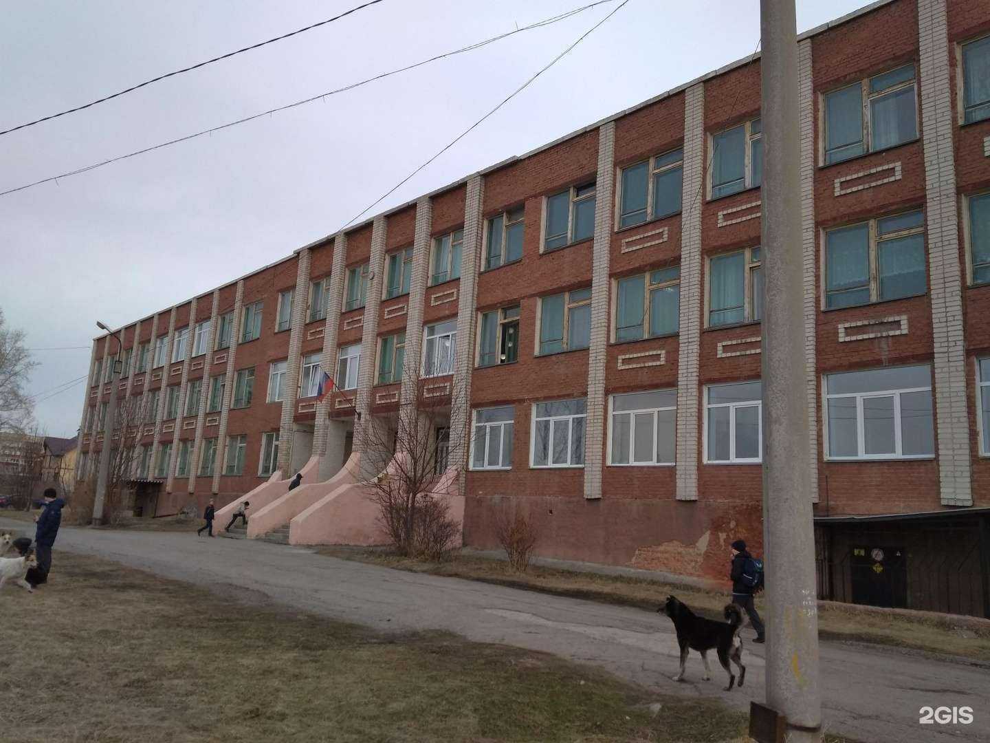 Отзывы на компанию Средняя школа №22 в г. Миасс c фото