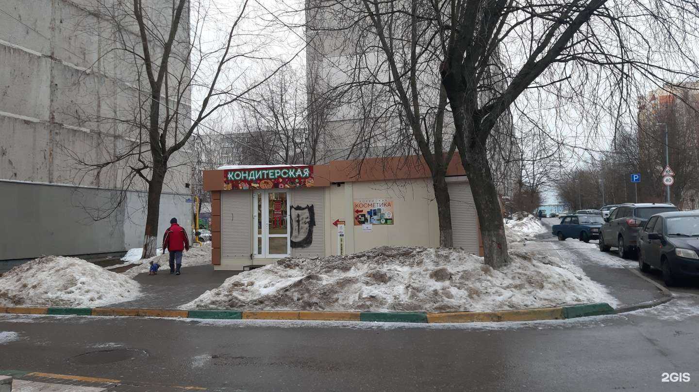 Отзывы на компанию Mr. Табачок в Балашихе c фото - фотография 2 из 2