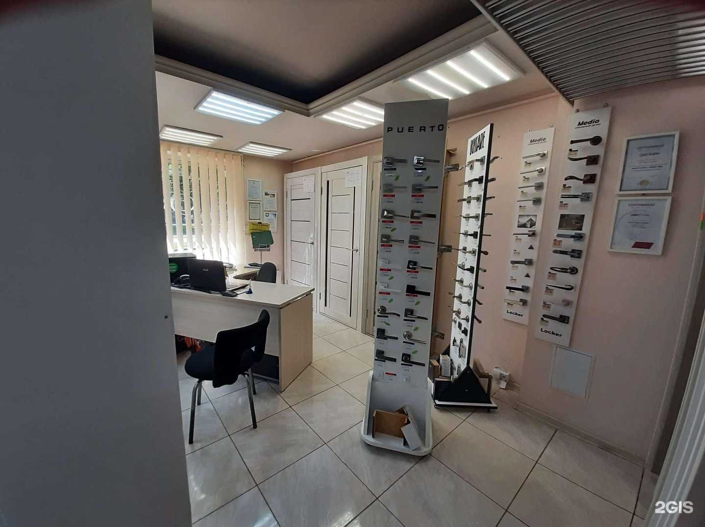 Отзывы на компанию Новые двери в Советске c фото