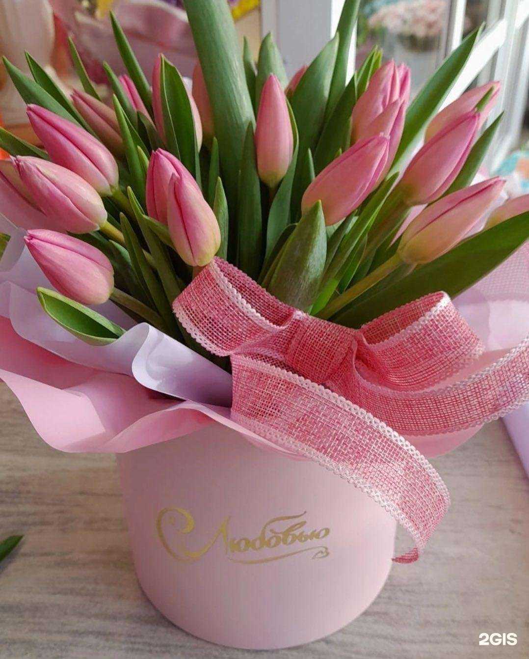 Отзывы на компанию Цветы для Вас в Вологде c фото