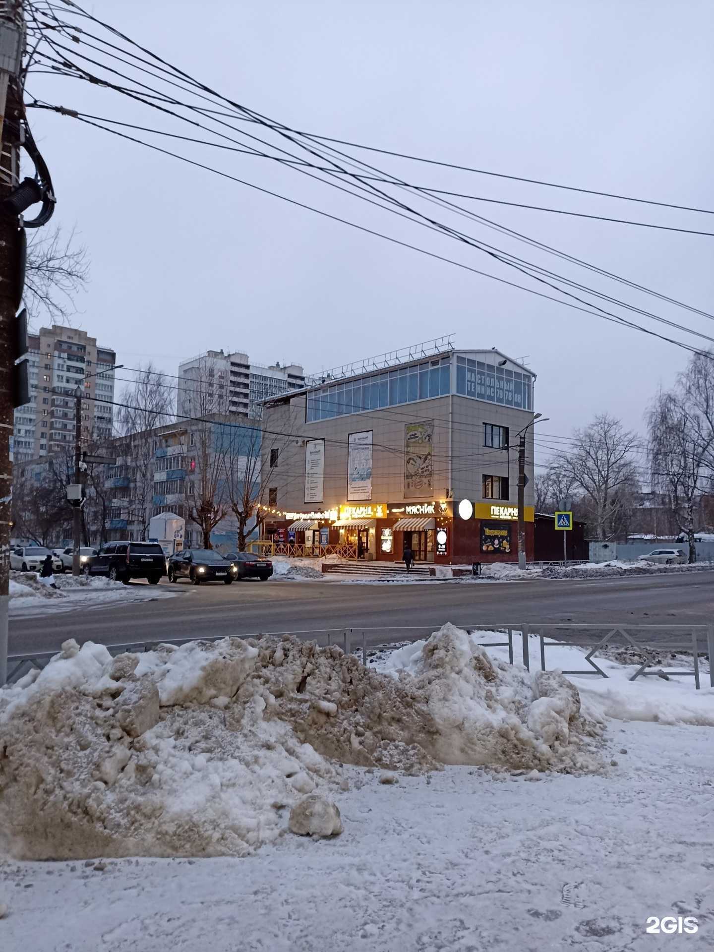 Отзывы на компанию Аптека 43 плюс в Кирове c фото - фотография 2 из 2