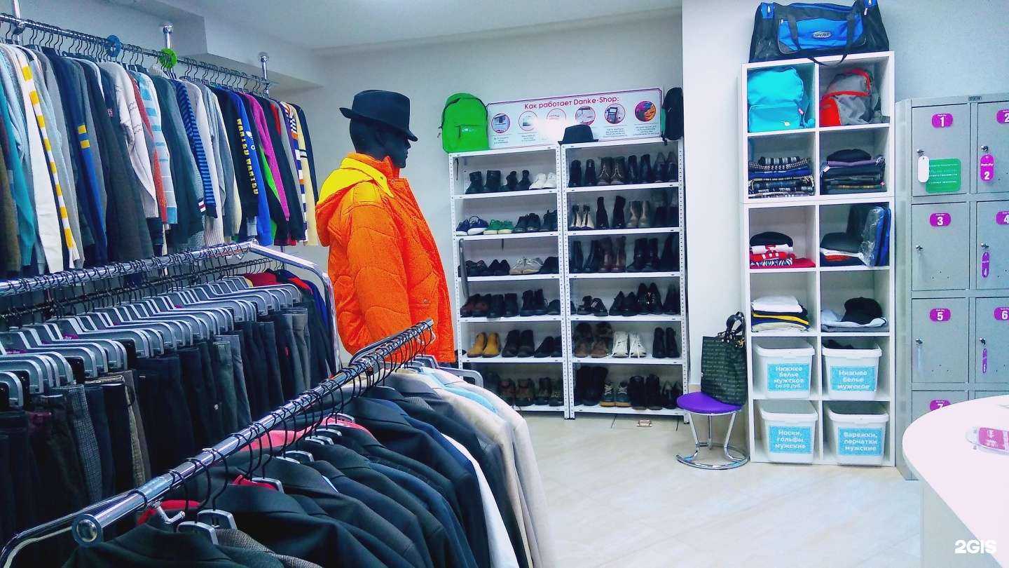 Отзывы на компанию Danke-shop в г. Калининград c фото