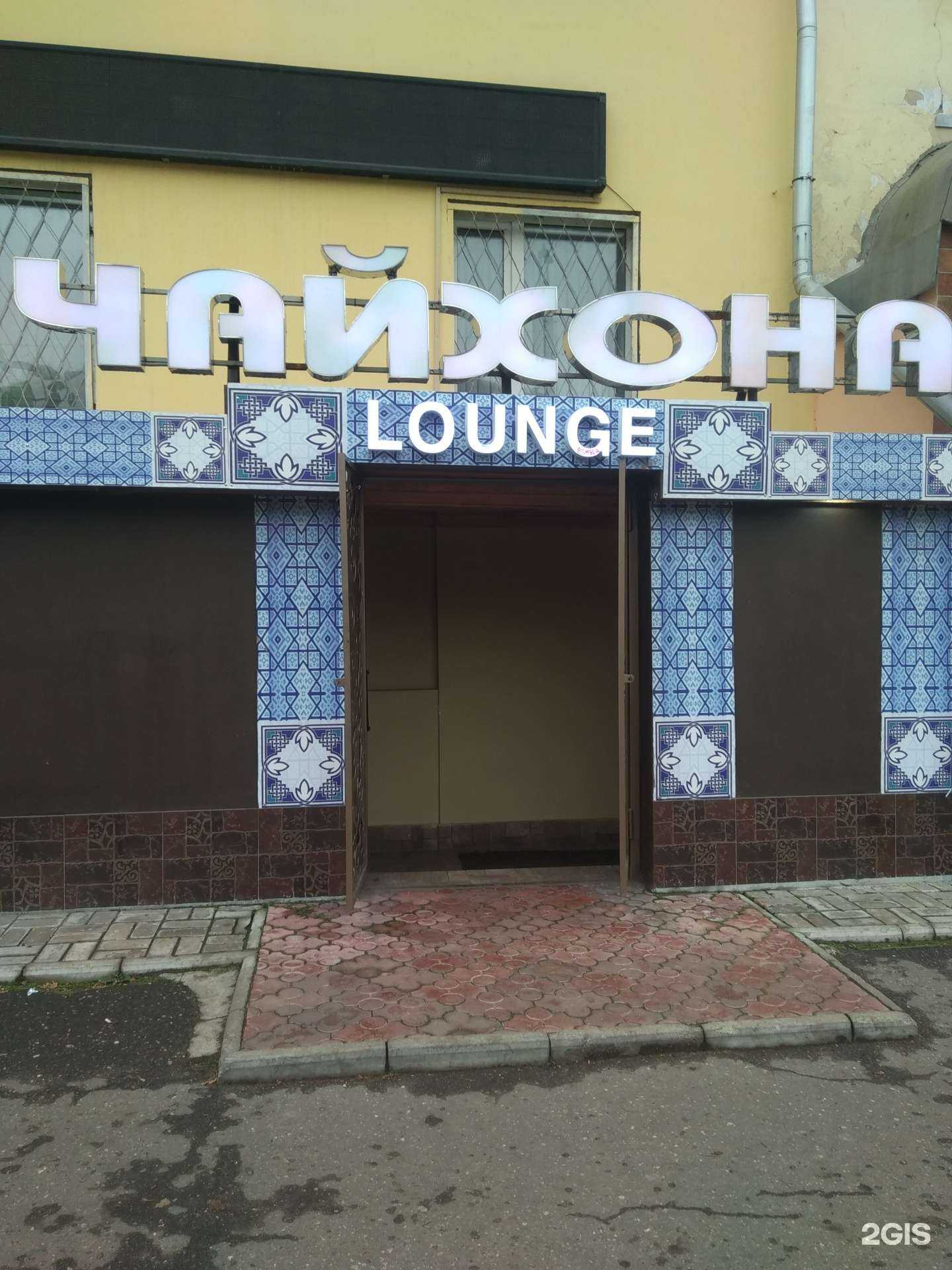 Отзывы на компанию Sultan в Иванове c фото