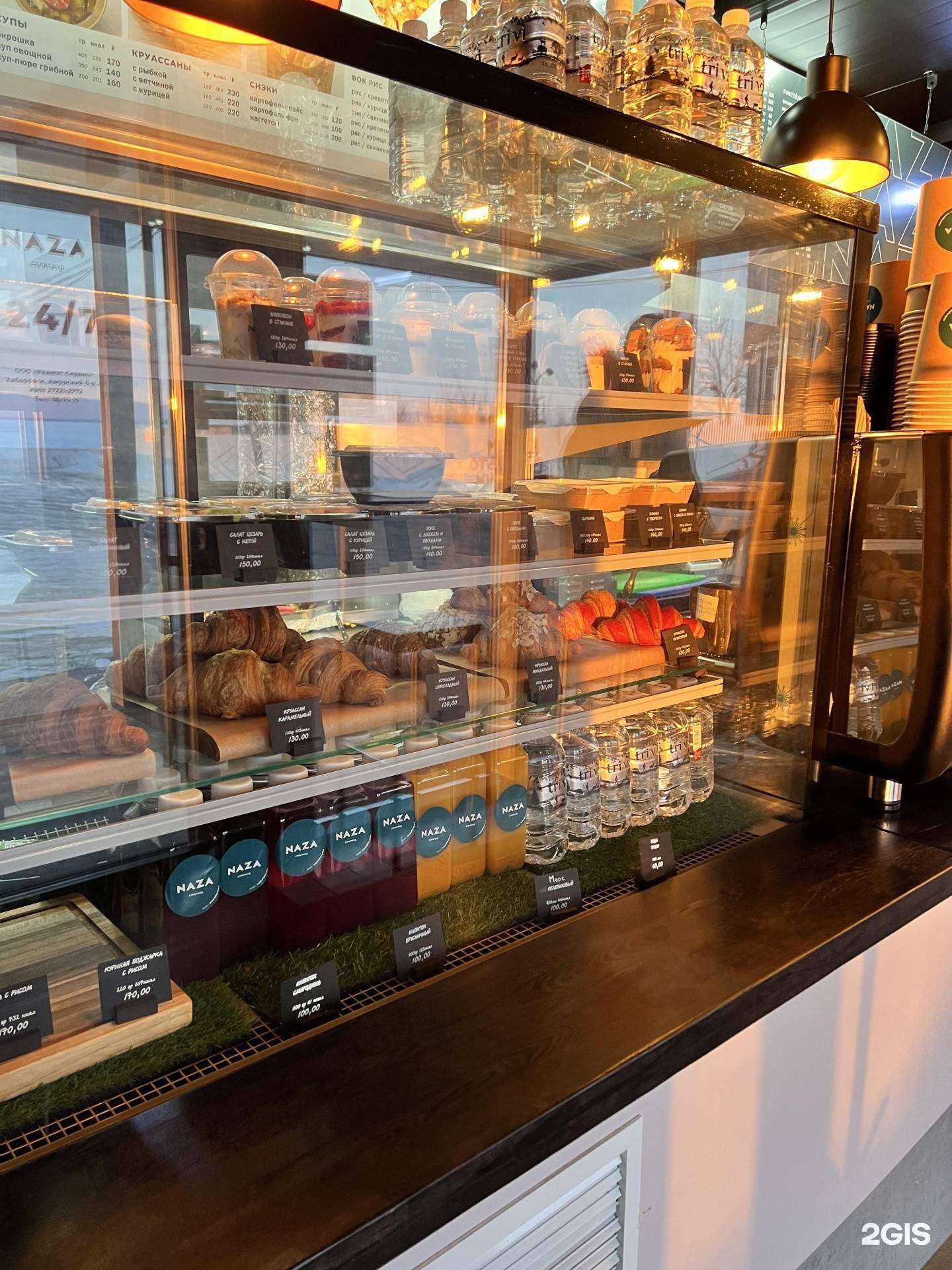 Отзывы на компанию Naza в г. Хабаровск c фото