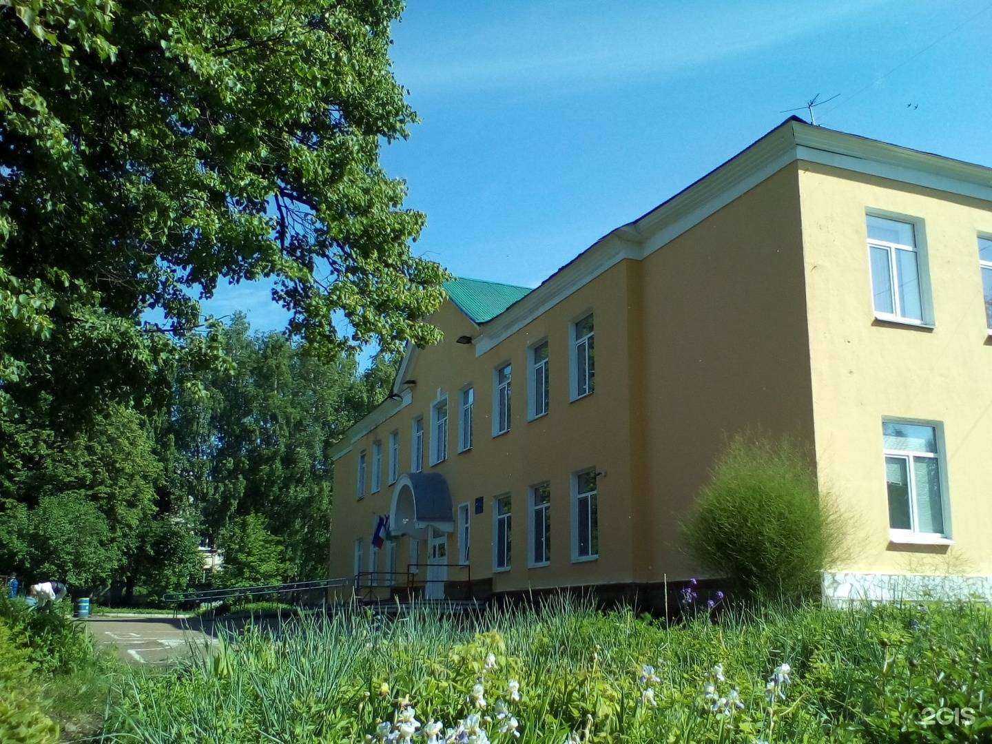 Отзывы на компанию Центр образования №76 в г. Уфа c фото