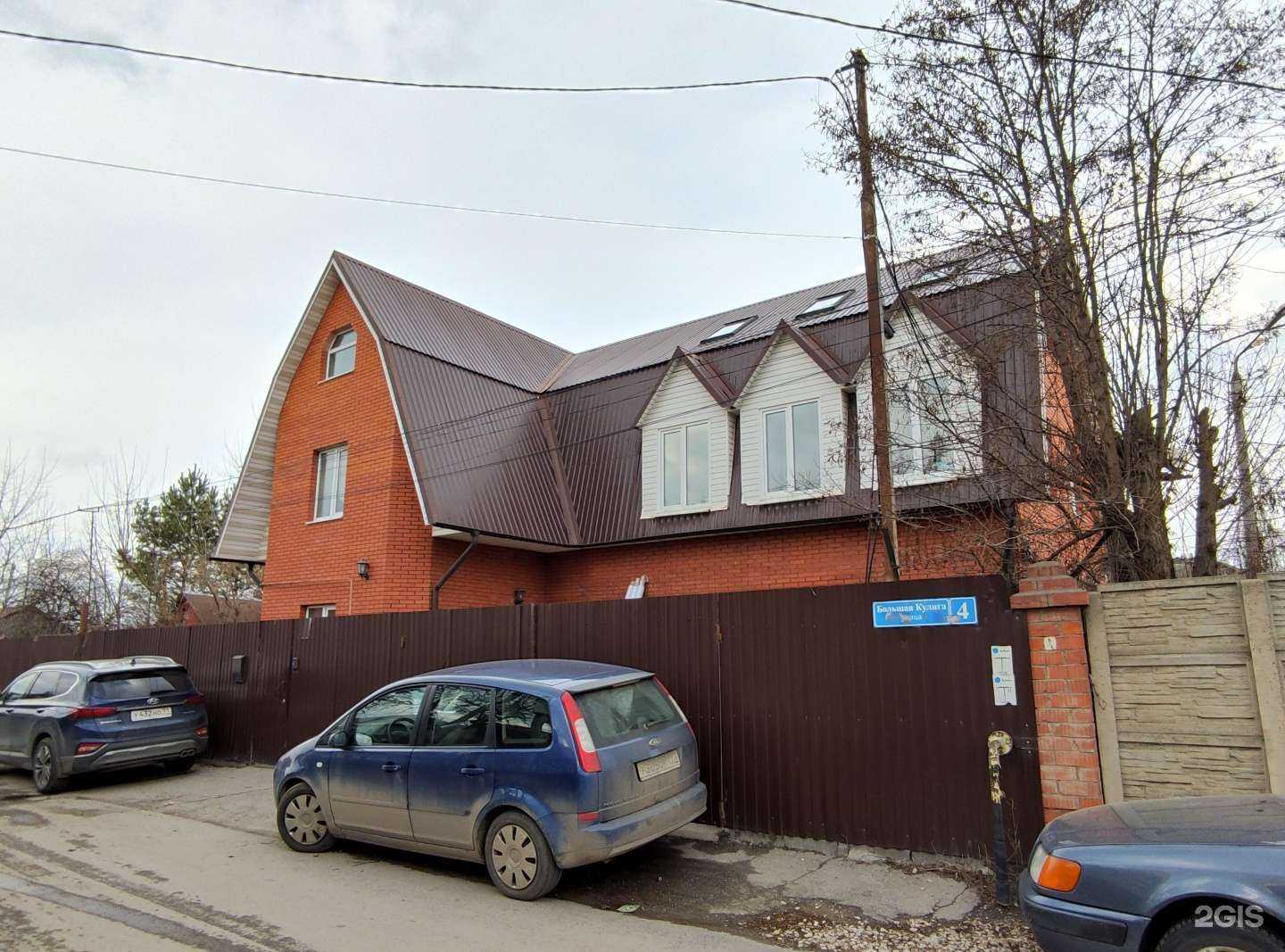 Отзывы на компанию Атлантис в Туле c фото