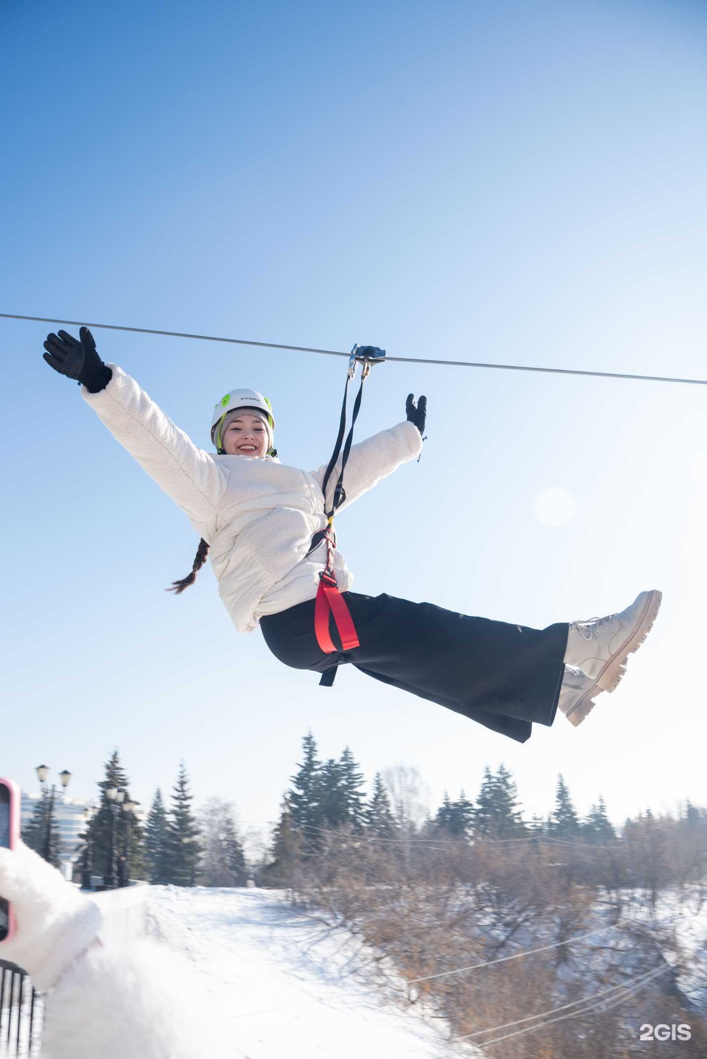 Отзывы на компанию Зиплайн парк в Уфе c фото