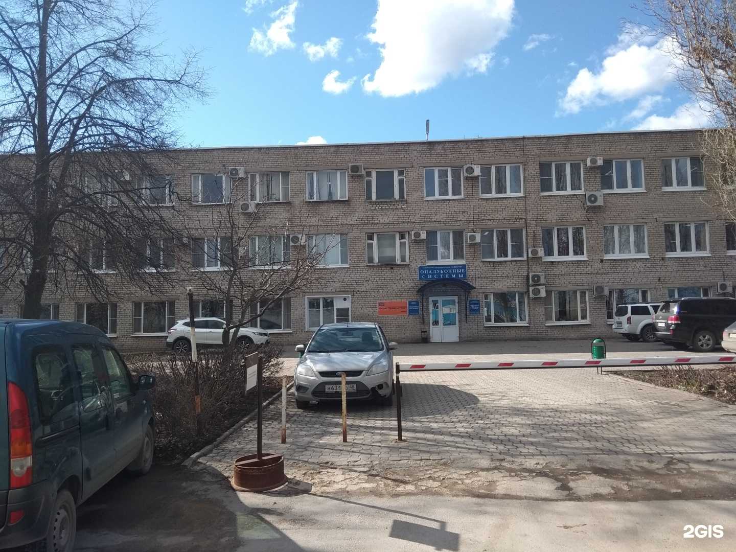 Отзывы на компанию Промстройконтракт-Липецк  в Липецке c фото - фотография 2 из 2