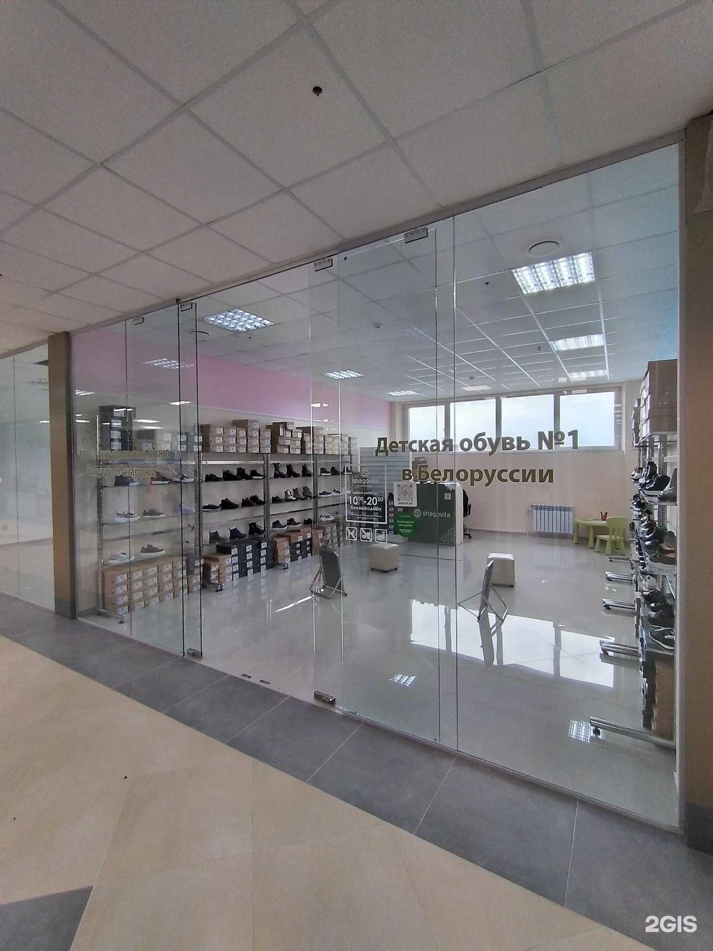 Отзывы на компанию Стильный жук в г. Калининград c фото