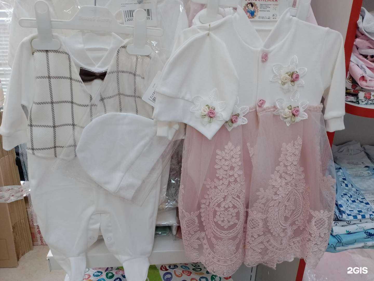 Отзывы на компанию Mamyberg в Сургуте c фото