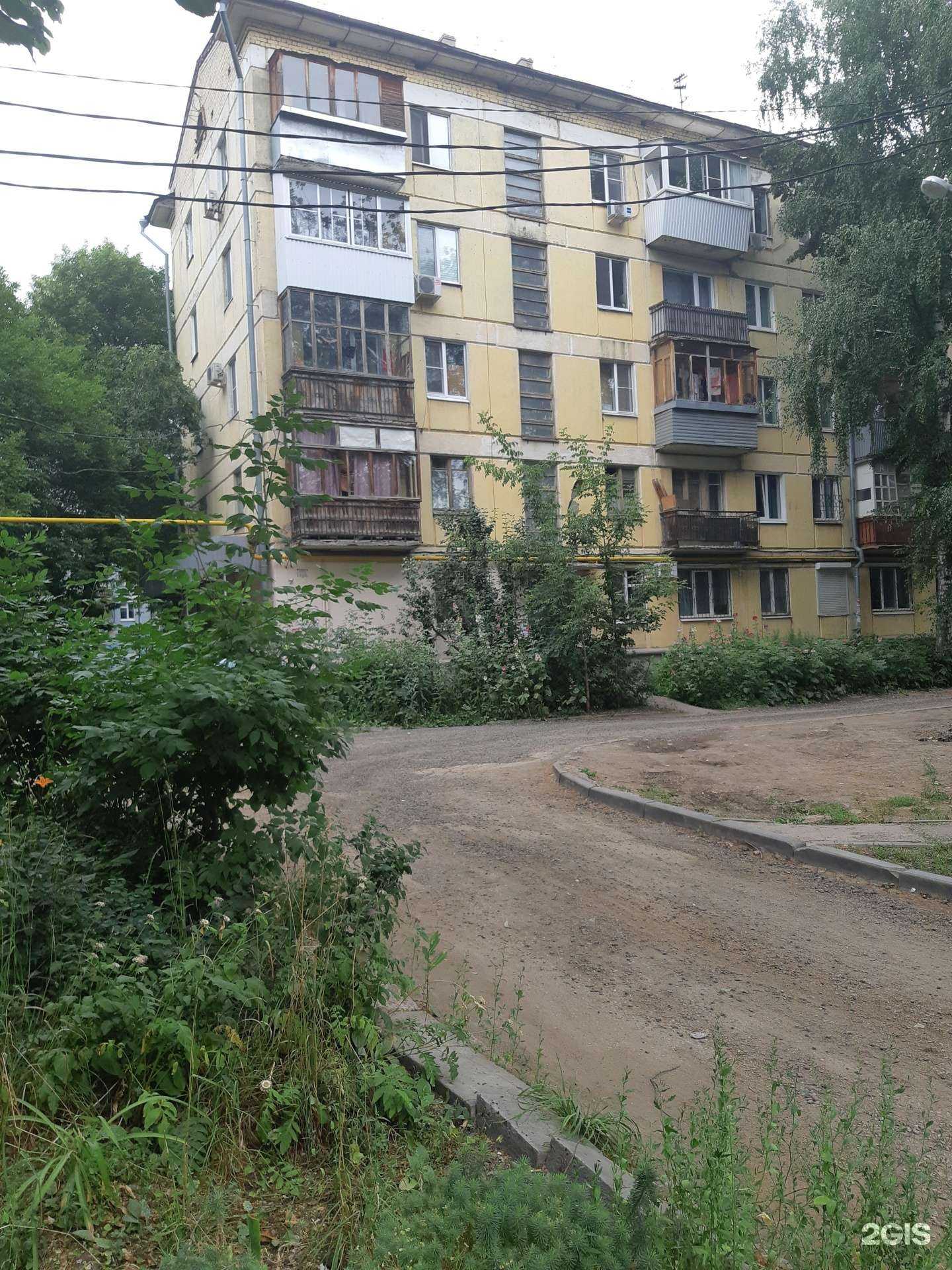 Отзывы на компанию Вита Экспресс в Самаре c фото - фотография 2 из 2