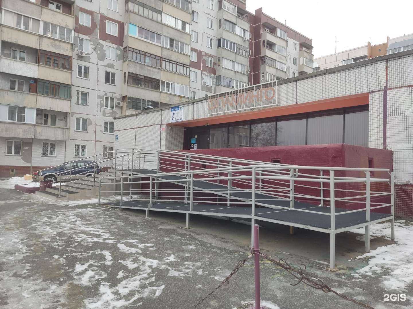 Отзывы на компанию Феникс в Новосибирске c фото