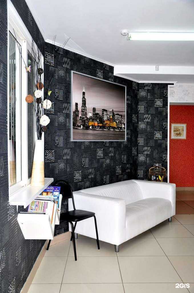 Отзывы на компанию Арт-мед в г. Дзержинск c фото