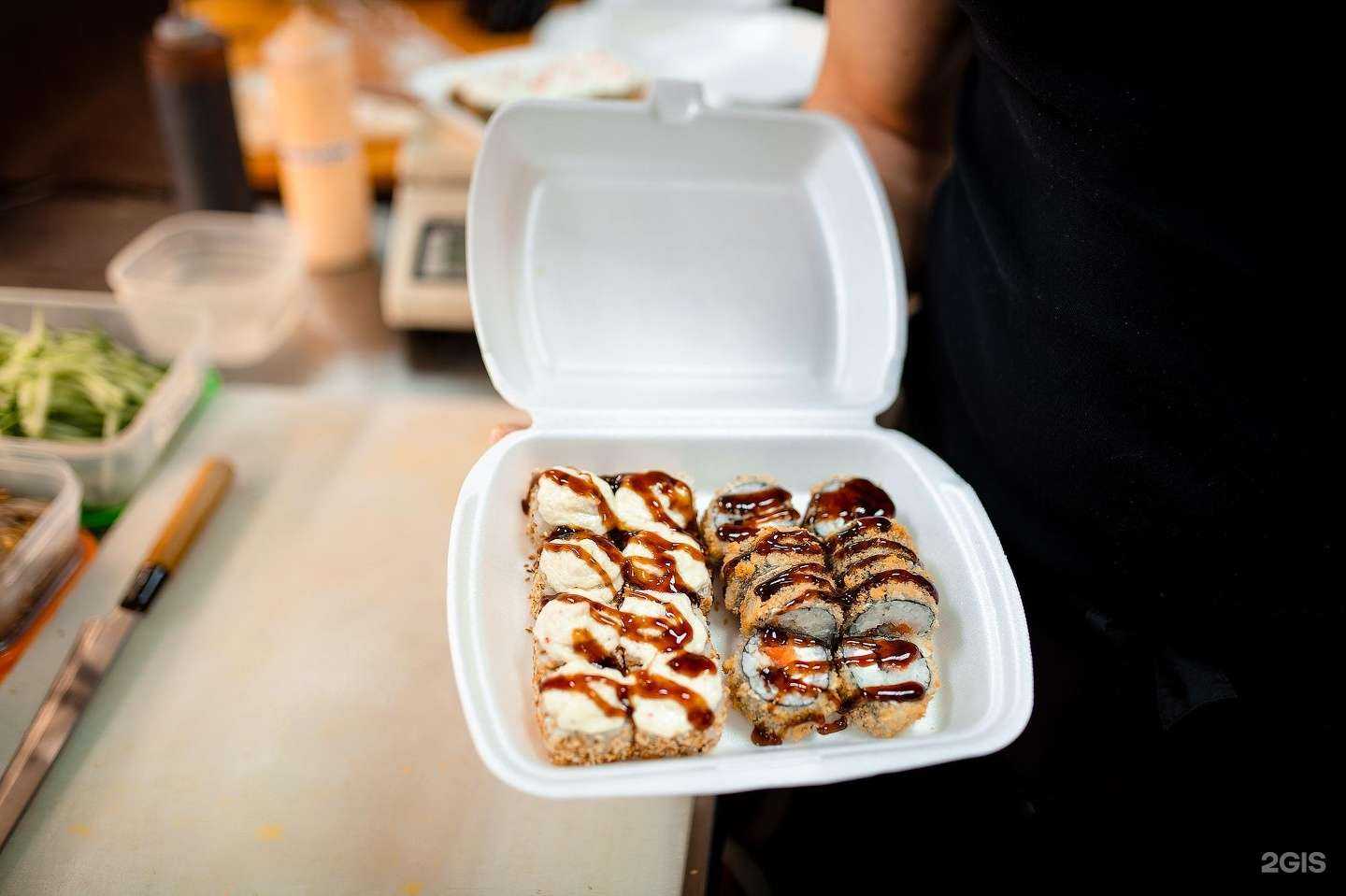 Отзывы на компанию Osaka в Саратове c фото