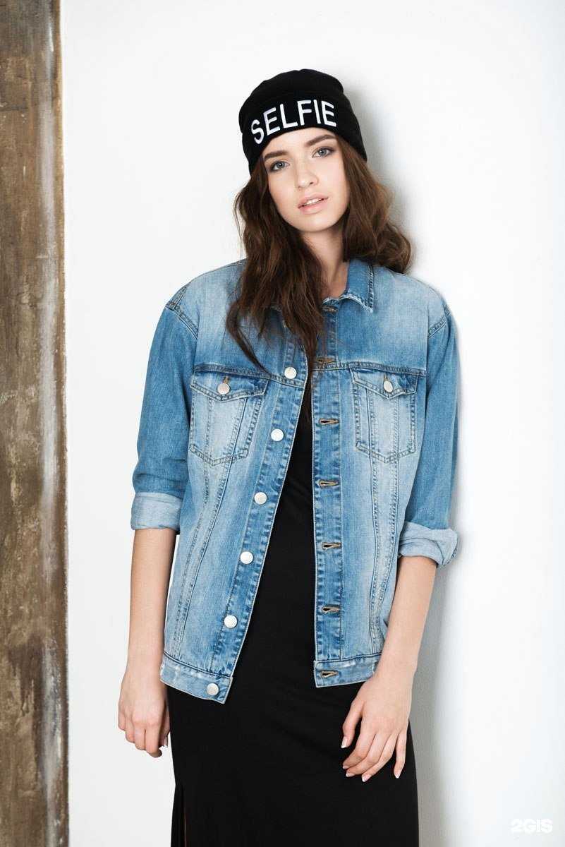 Отзывы на компанию O`stin в Барнауле c фото