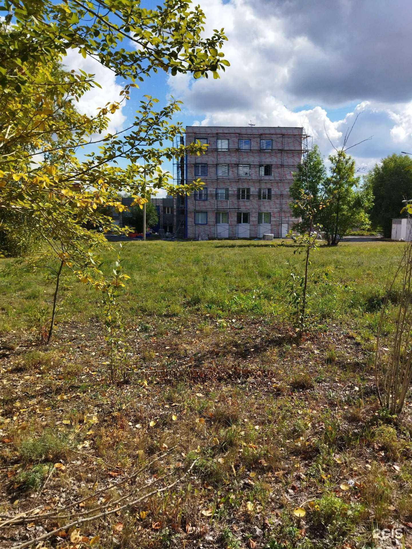 Отзывы на компанию Курчатов центр в г. Челябинск c фото