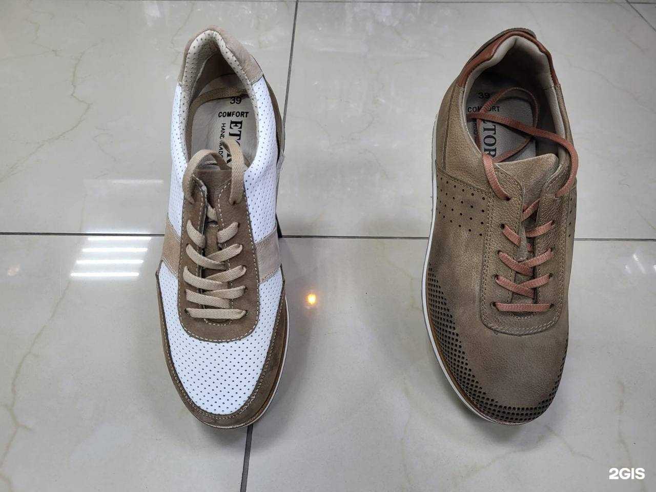 Отзывы на компанию Провокатор в Майкопе c фото