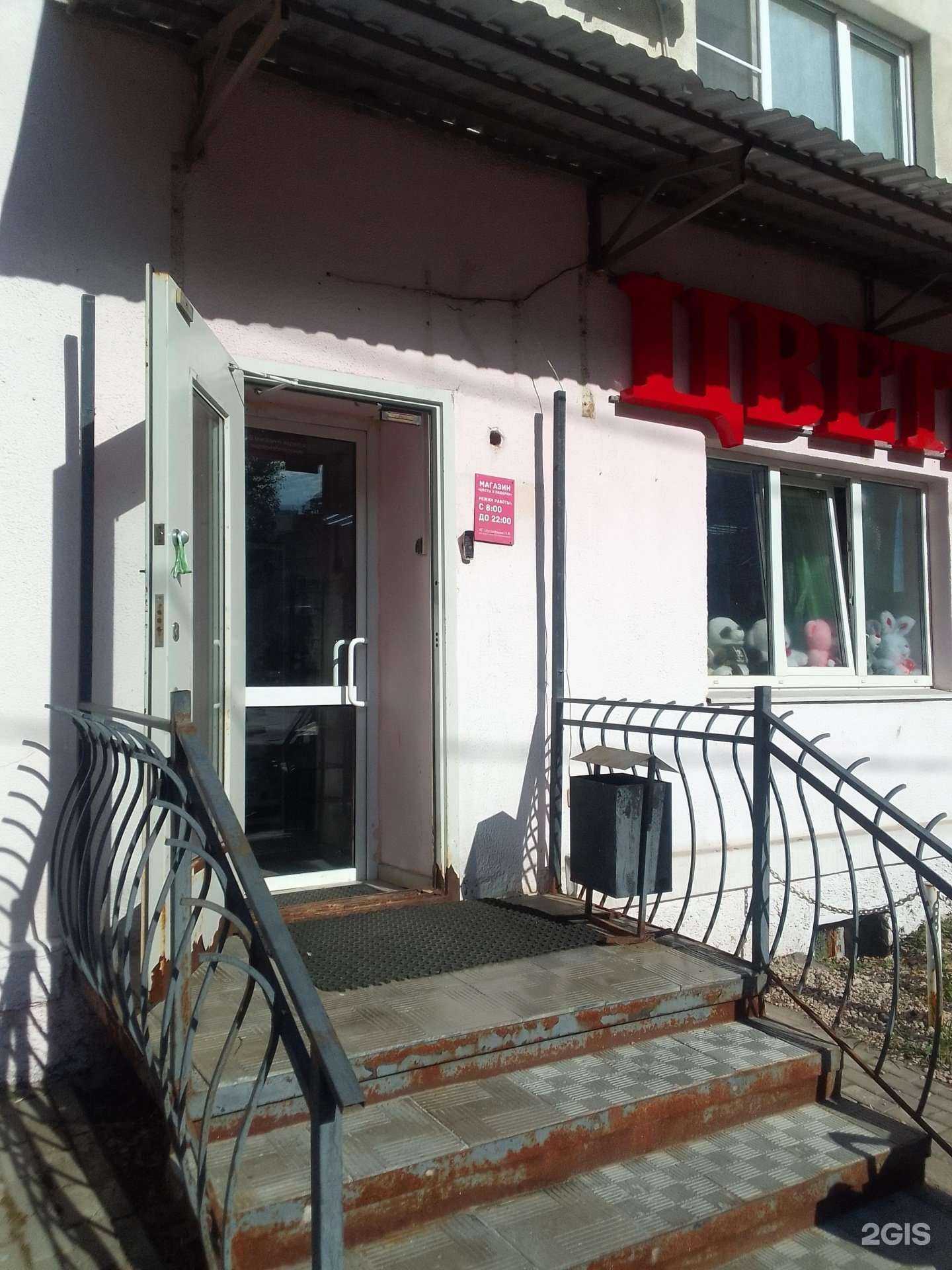 Отзывы на компанию Магазин в г. Владимир c фото