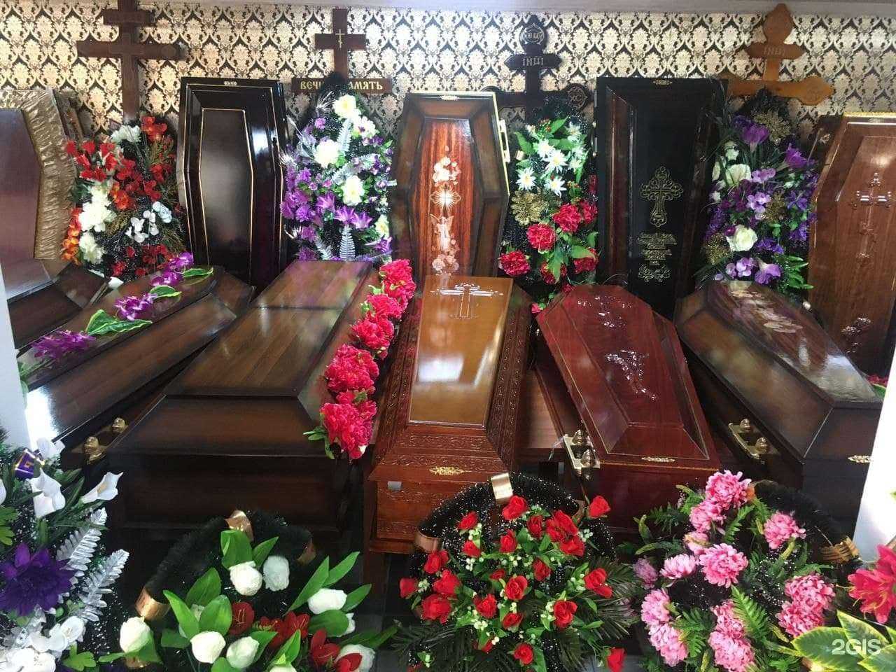 Отзывы на компанию Прощальный кортеж в Воронеже c фото