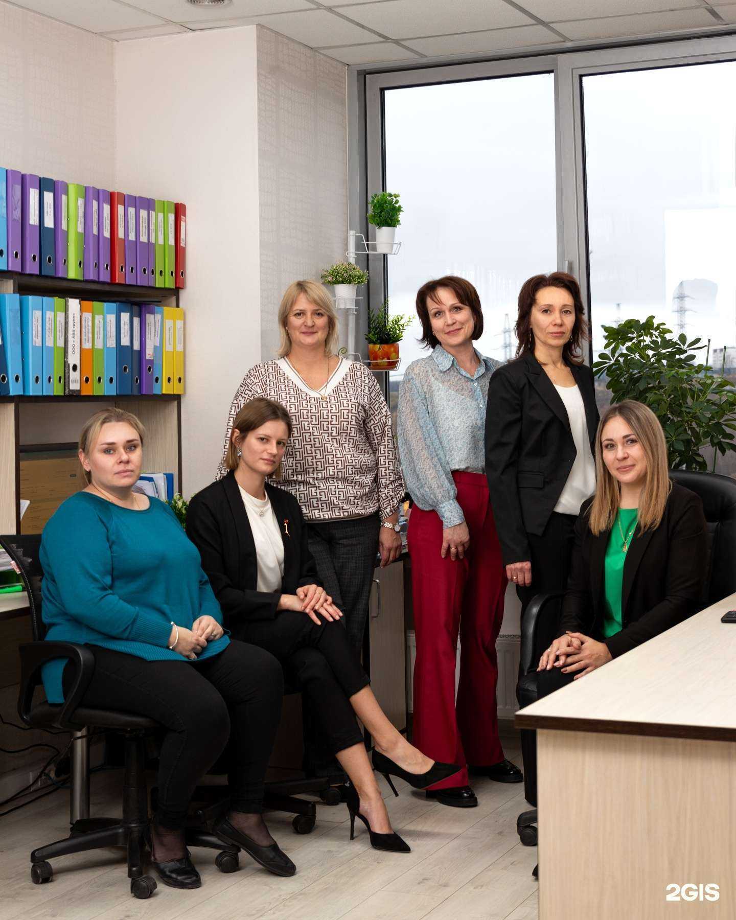 Отзывы на компанию Налоговый аудитор в г. Красногорск c фото