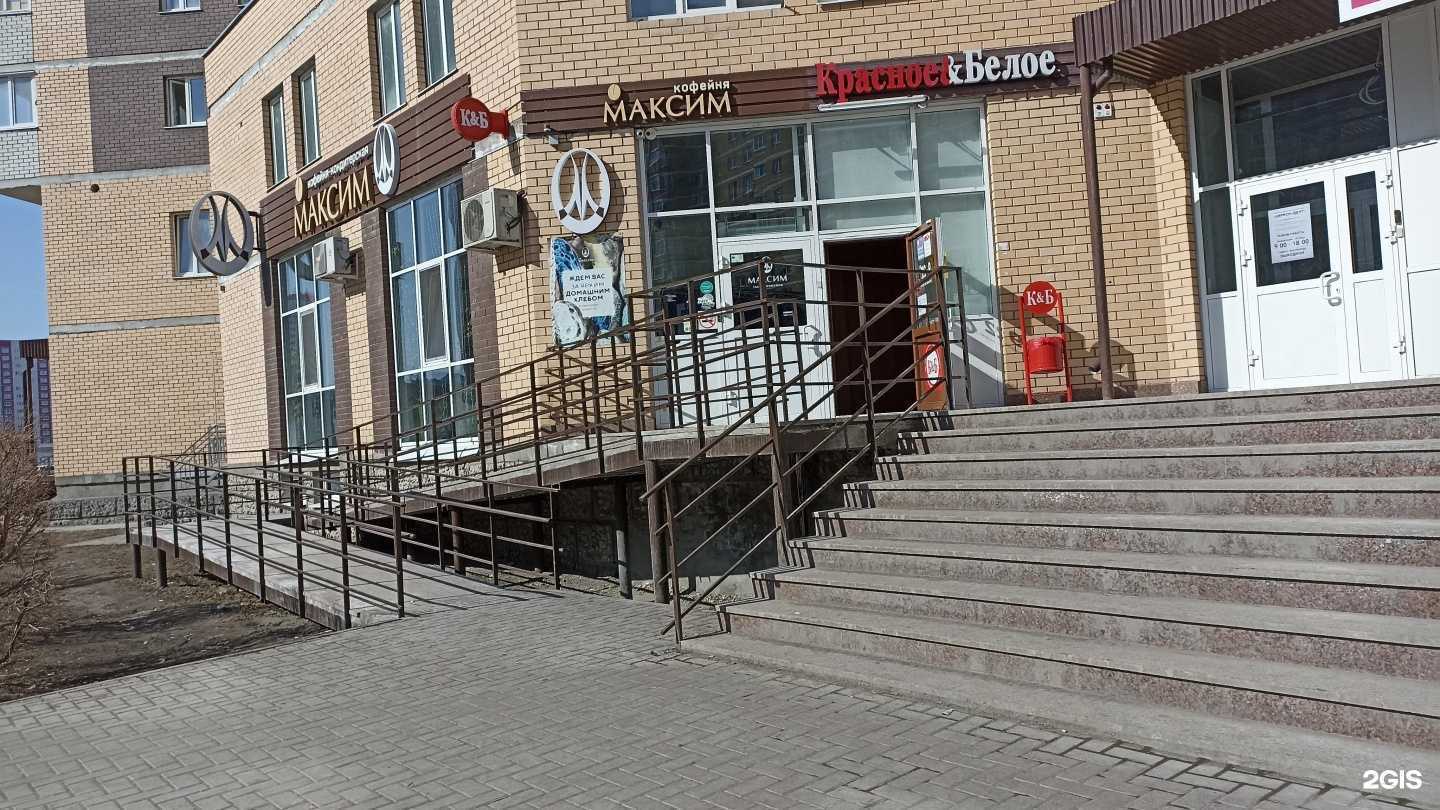 Отзывы на компанию Водохлеб в Тюмени c фото