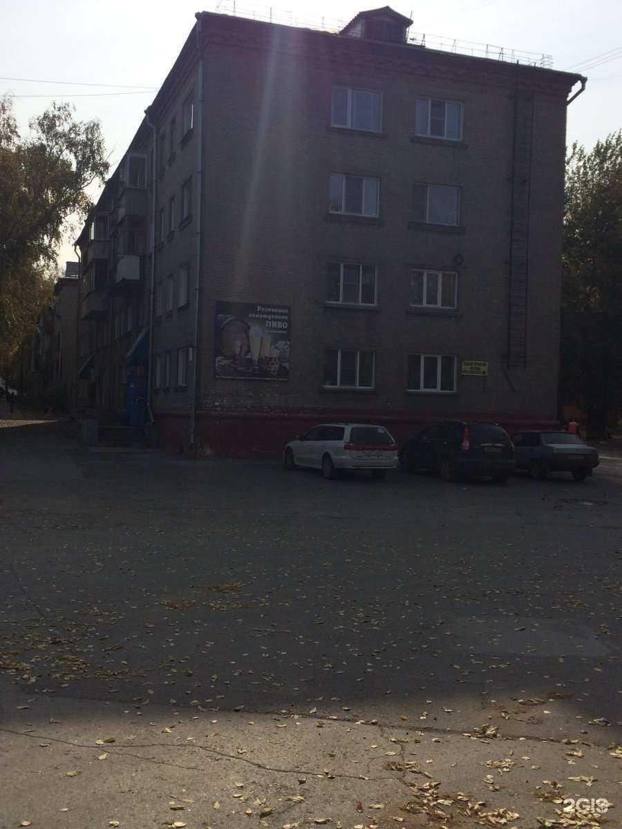 Отзывы на компанию Лаванда medical в Новосибирске c фото - фотография 2 из 2