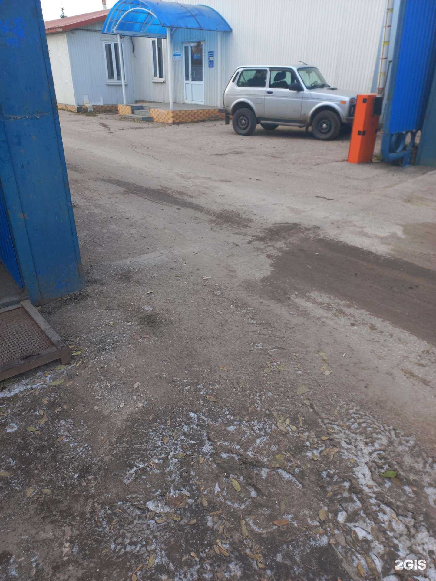 Отзывы на компанию Гудвил в Самаре c фото