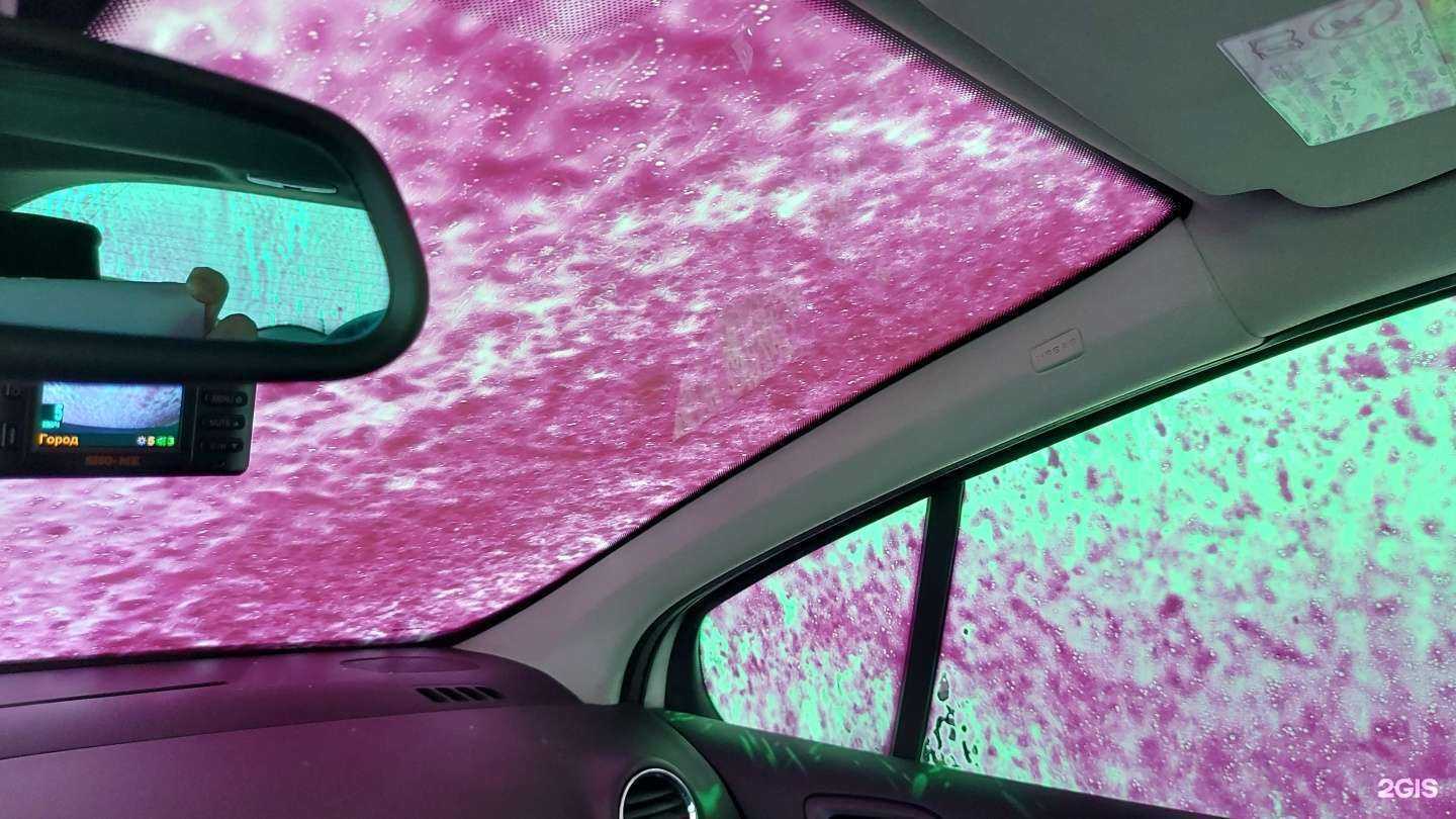 Отзывы на компанию Нептун в Бердске c фото