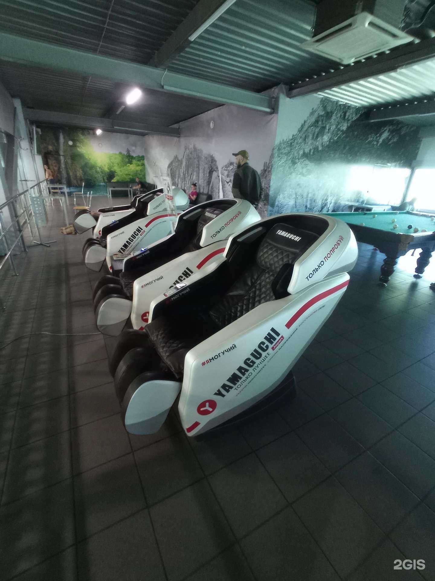 Отзывы на компанию 25 часов в Красноярске c фото