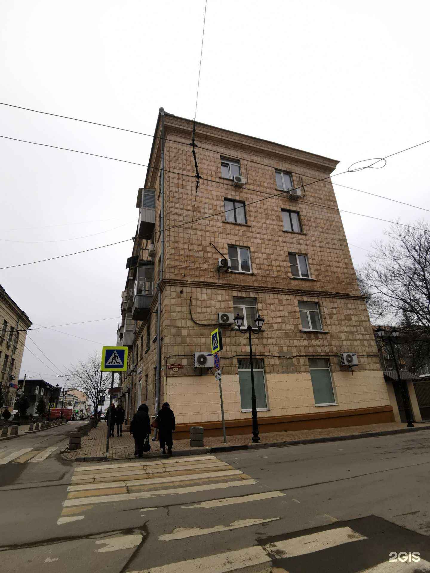 Отзывы на компанию Медтехника 5+ в Ростове-на-Дону c фото - фотография 2 из 2