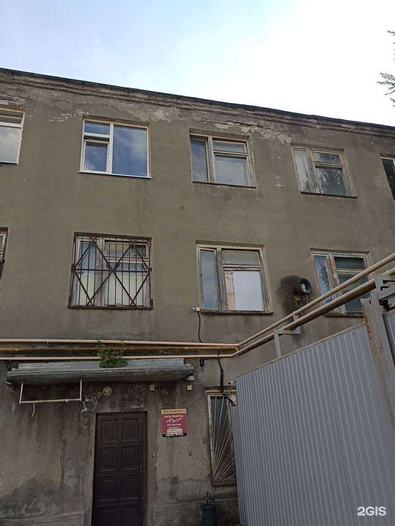 Отзывы на компанию Интерснаб в Пятигорске c фото - фотография 2 из 2