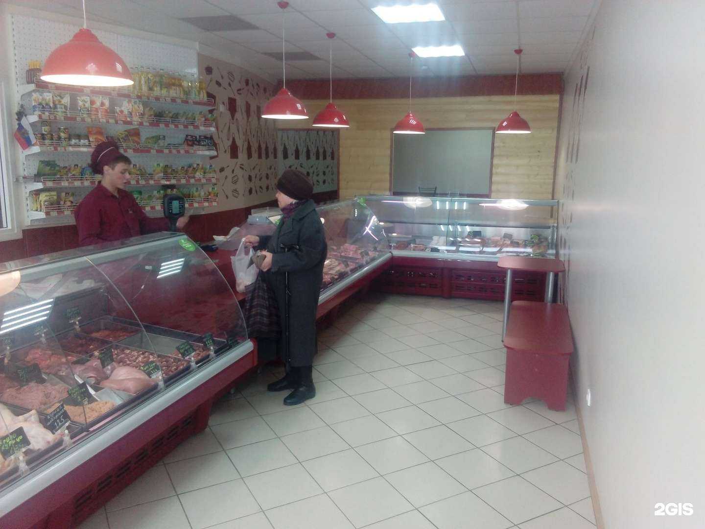 Отзывы на компанию Мясоруbка в Воронеже c фото