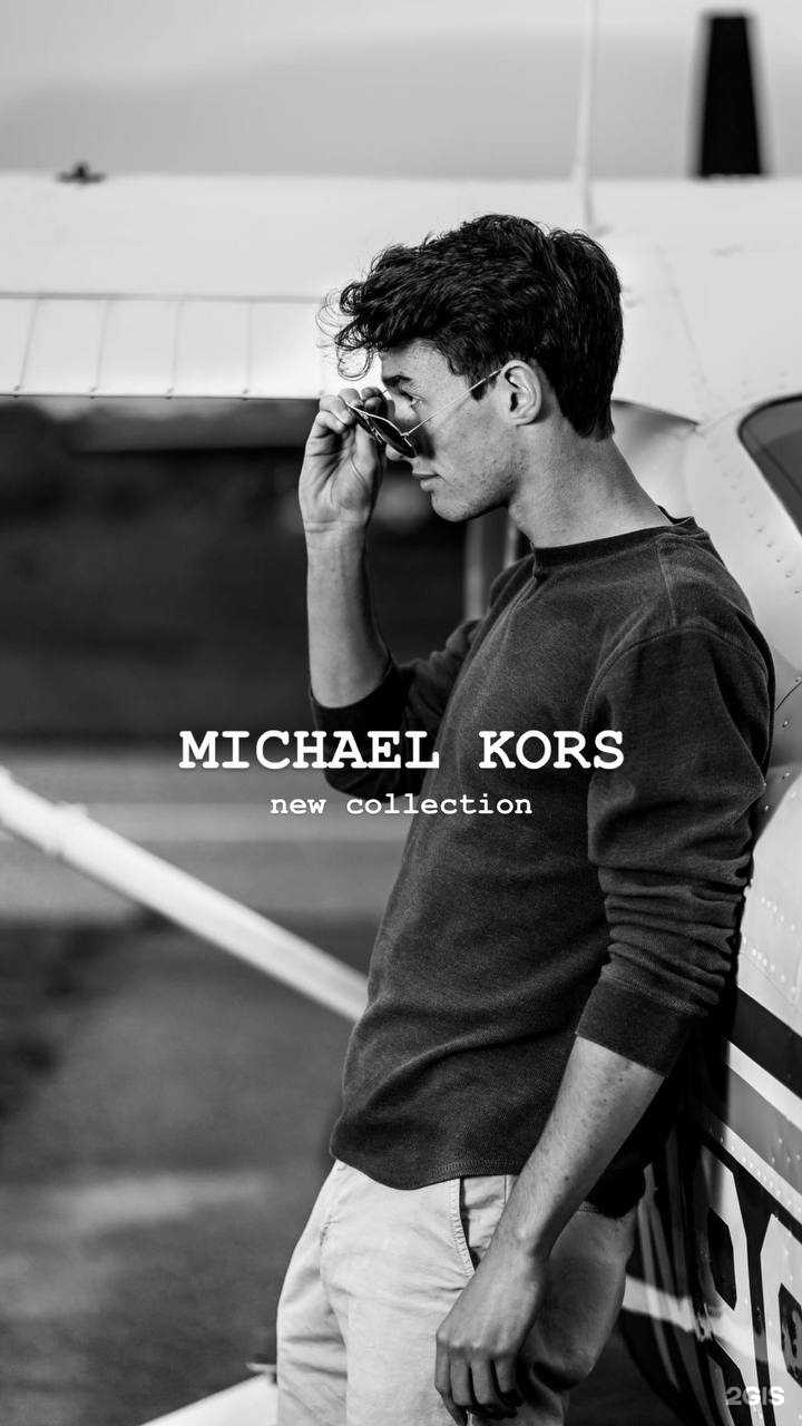 Отзывы на компанию Quadro в Иркутске c фото